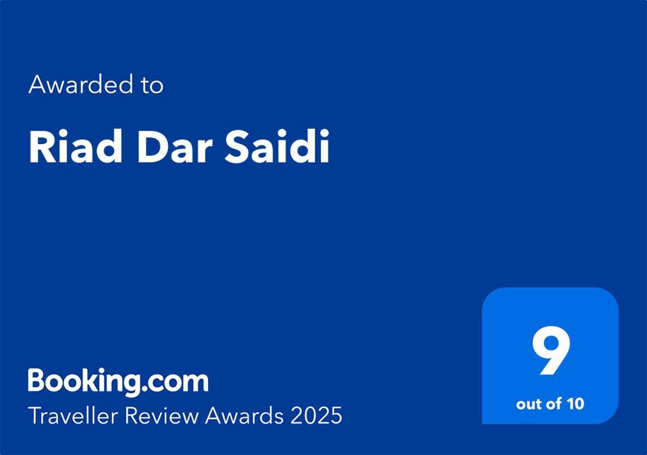 Riad Dar Saidi Рабат Экстерьер фото